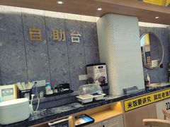 -老娘舅(富都广场店)