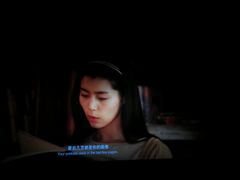 -纵横国际影城杜比全景声巨幕(天安云谷店)