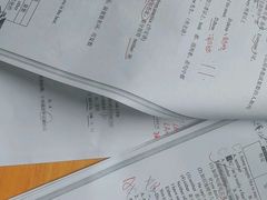 -上海交通大学(闵行校区)