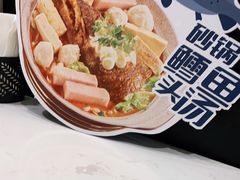 -鹿港小镇(金虹桥国际中心店)