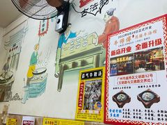 -牛师傅广式药膳牛骨汤美食(江南西店)