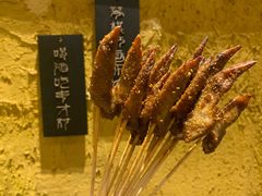 -今邕烧烤(西大店)