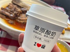 -西贝莜面村(金隅嘉品mall店)