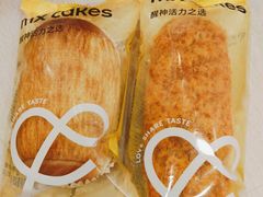 -美心西饼mx cakes(市桥站店)