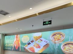 -紫光园·烤鸭(沙河物美店)