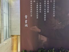 -浙江西湖美术馆