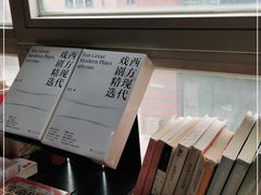 -钟书阁(松江泰晤士小镇店)