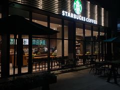 -星巴克(成都科学城店)