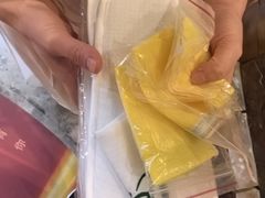 -良子健身(望京SOHO店)