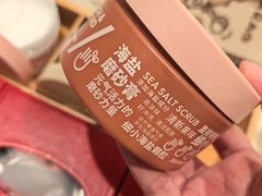 -海底捞火锅(番禺广场店)