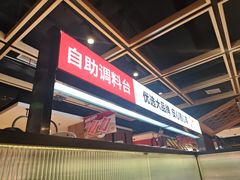 -季季红火锅(长沙步行街店)