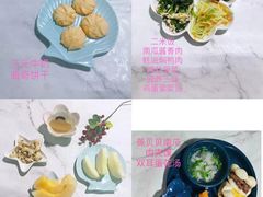 -MUFFY'S博识梦飞幼儿园(万柳园)