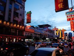 -唐人街(耀华力路)
