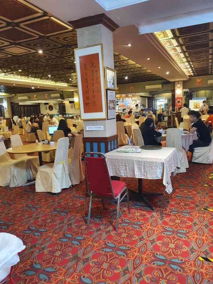 红星酒楼-"出租车司机推荐 新加坡最后一家推车的广式.