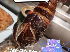 -邢氏老太太烤串(北兴街店)