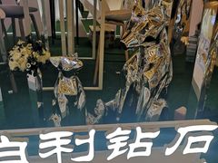-梅龙镇广场