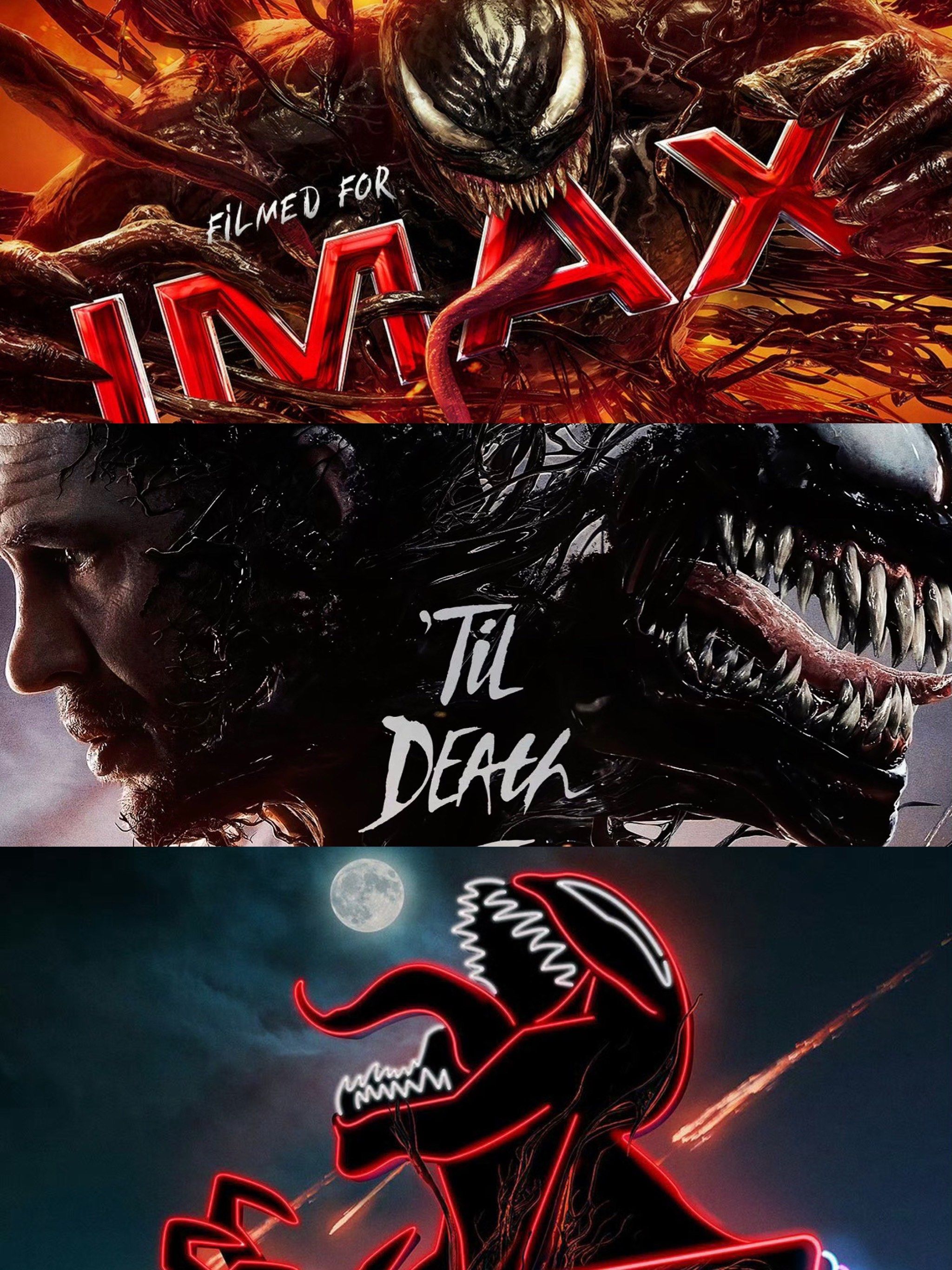 《毒液3/毒液:最后一舞》永远爱毒埃🥹