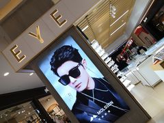 -天虹购物中心(石路店)