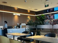 -Bco豆库(星耀天地店)