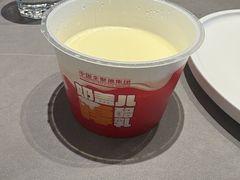 -全聚德(长白直营店)