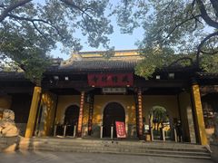 -西园寺素食(西园弄戒幢律寺店)