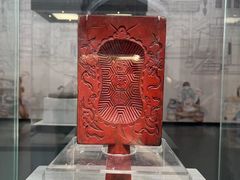 -北京周口店北京人遗址博物馆