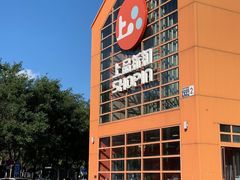 -上品折扣(回龙观店)