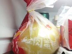 -百果园PAGODA(爱华市场店)