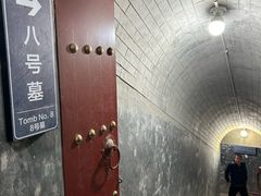 -马村砖雕墓