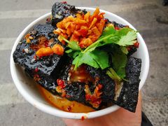 -黑色经典臭豆腐·湖南特产(步行街店)