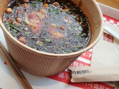 -西少爷(望京SOHO店)