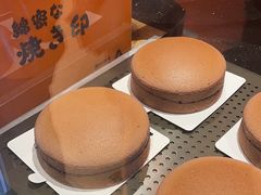 -KUMO KUMO甜品·冰淇淋(深圳壹方城店)