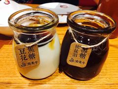 焦糖豆花-渝是乎酸菜鱼(龙旗购物中心店)