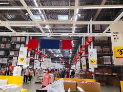 -IKEA宜家家居(南京商场)