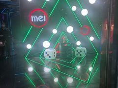 -魅KTV(水贝IBC店)