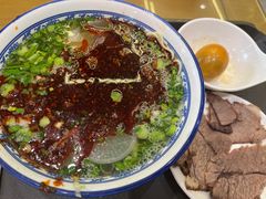 -清真磨沟沿老字号牛肉面(总店)