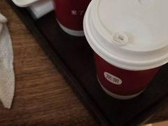 -常乐·对症推拿(深业上城第118分店)