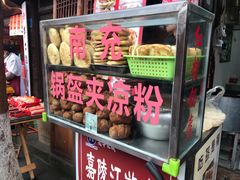 -小陈方酥锅盔(古城总店)
