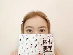 点击看大图 -Four Seven·半永久纹眉