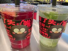 青提气泡水-蓉三少冒烤鸭·四川小吃集(北京首店)