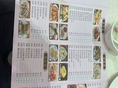 -龙的酒楼·手工早茶·顺德菜(近良路店)
