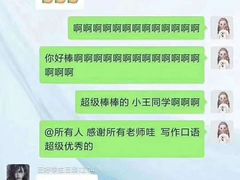-环球雅思·托福·ALevel·OSSD·DSE·留学英语培训学校(体育西校区)