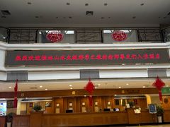 -桂林桂湖饭店(两江四湖东西巷店)