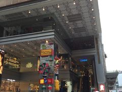 -崇光百货(尖沙咀店)