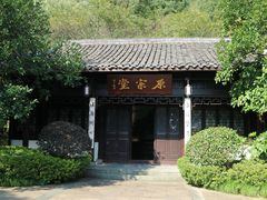 -杭州半山国家森林公园