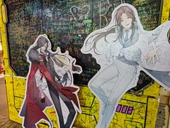 -骑鹅公社(南开大悦城店)