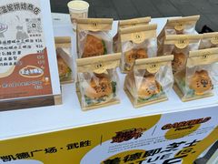 -凯德广场(武胜路店)