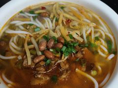 -正宗留星桂林米粉