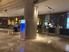 -杭州温德姆至尊豪廷大酒店