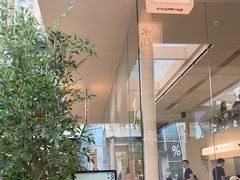 -BeauTea水仙(coco park店)